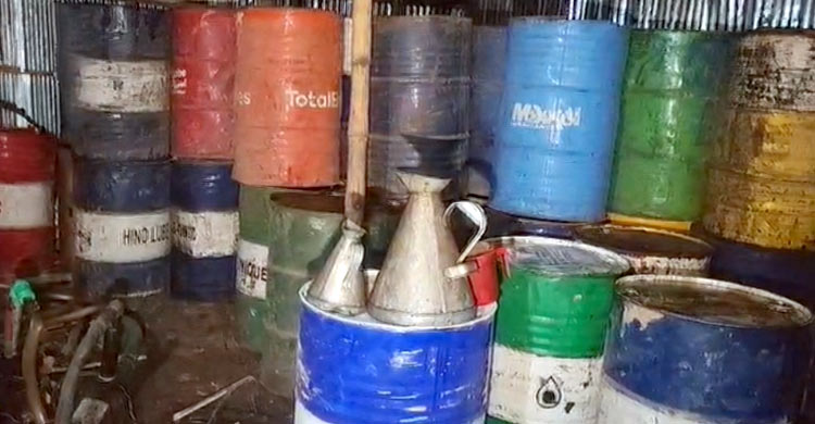 গাইবান্ধায় অবৈধভাবে জ্বালানি তেল মজুত করায় দুই ব্যবসায়ীকে জরিমানা