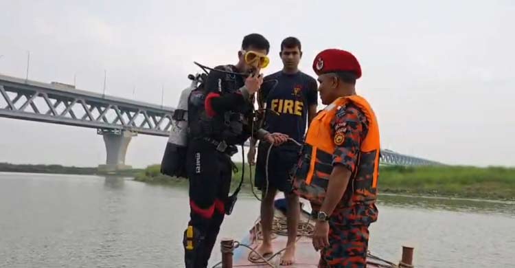 মুন্সিগঞ্জে বন্ধুদের সঙ্গে পদ্মায় গোসলে নেমে স্কুলছাত্র নিখোঁজ