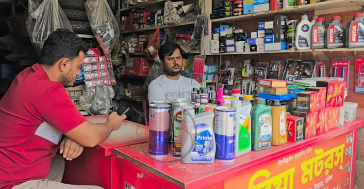 জ্বালানি সংকটে বিপাকে মোটরসাইকেল মেকানিকরা, স্থবির পার্টস ব্যবসা