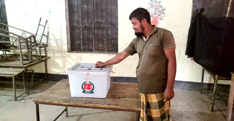 শেরপুর-৩ আসনে ভোটগ্রহণ শুরু