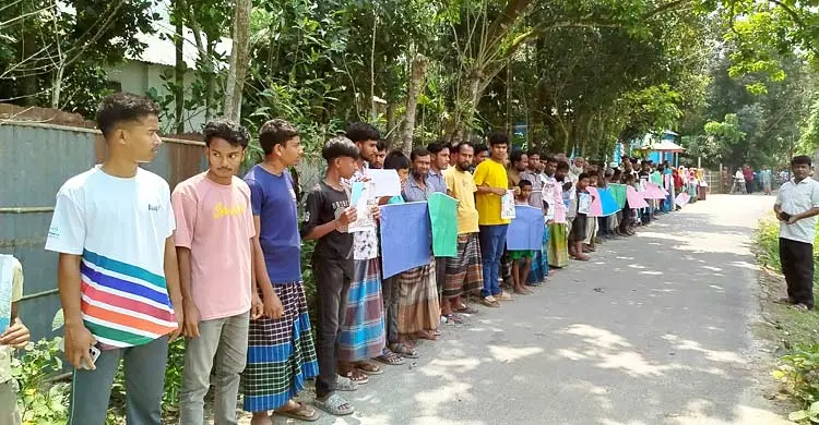 &lsquo;বর তুমি কার&rsquo; স্লোগানে তোলপাড় ফুলবাড়ী