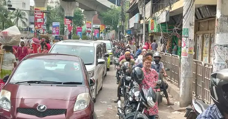 পাম্পে-পাম্পে বাগবিতণ্ডা