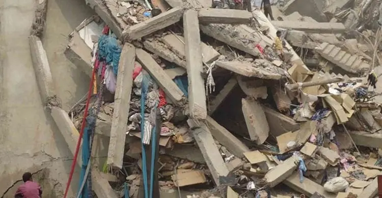 রানা প্লাজা