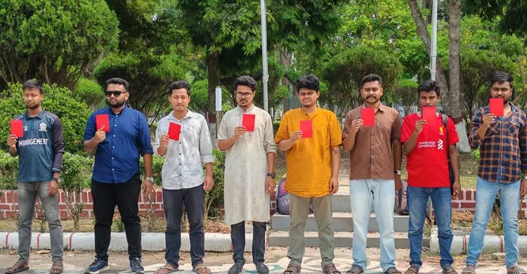 ক্যাম্পাসগুলোতে সহিংসতা সৃষ্টিকারীদের লালকার্ড প্রদর্শন