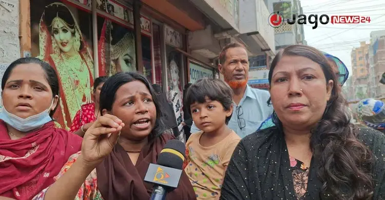রামিসা