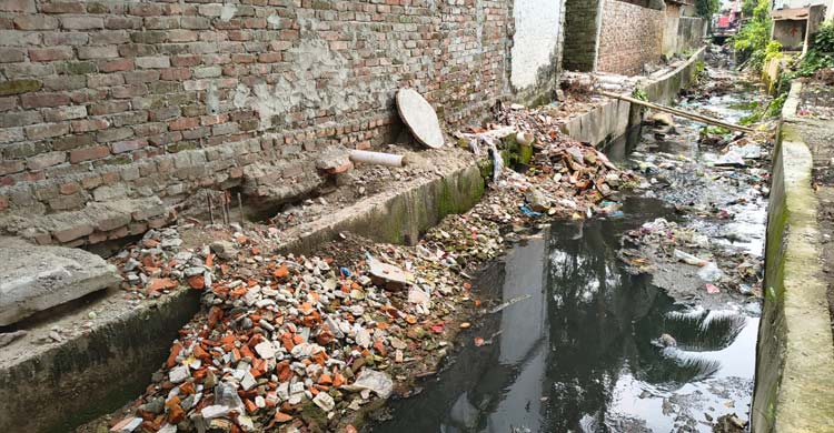 বংশ এখন আতঙ্ক