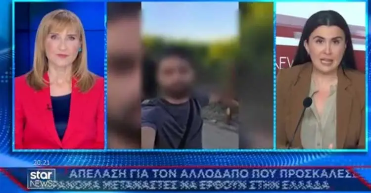 jagonews24