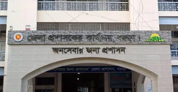 বগুড়ার বিতর্কিত সেই তিন ইউনিয়নের নতুন নাম ঘোষণা