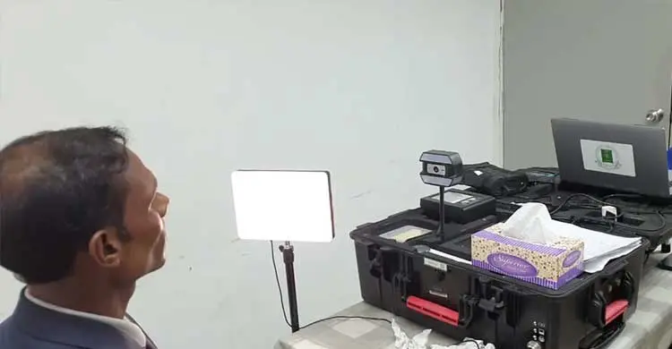 jagonews24