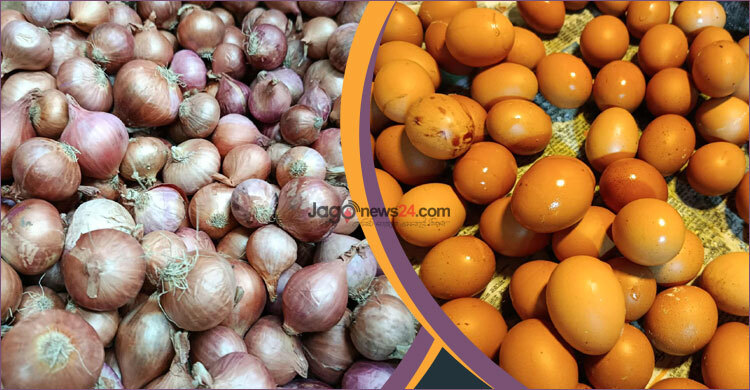হুট করে বাড়লো পেঁয়াজ ও ডিমের দাম