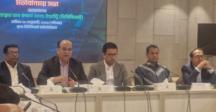 অন্তর্বর্তী সরকারের ১৮ মাসে কি চাঁদাবাজি হয়নি: এফবিসিসিআই প্রশাসক