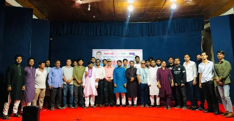রাঙ্গামাটিতে গণঅধিকার পরিষদে যোগ দিচ্ছেন বিভিন্ন দলের নেতারা