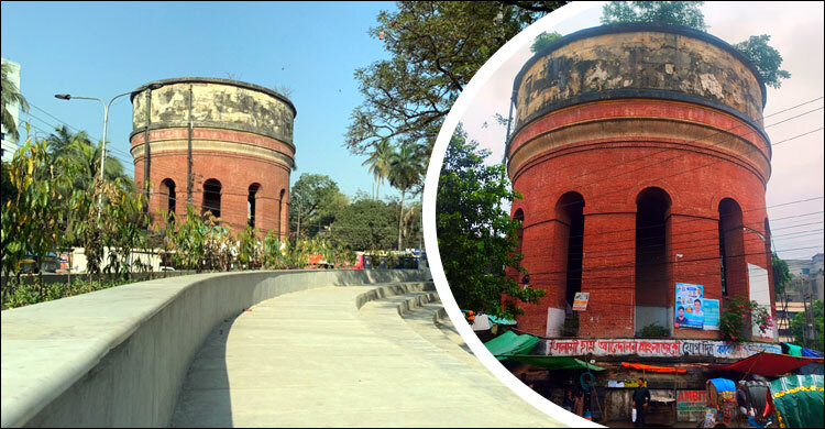 ঢাকার প্রাচীন পানির ট্যাংক, ইতিহাসের এক নীরব সাক্ষী