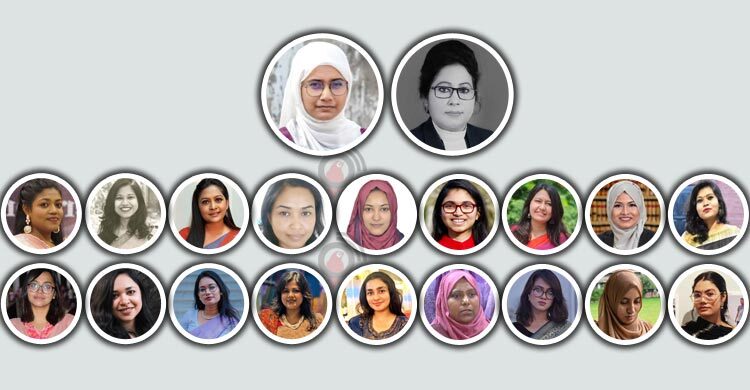 জাতীয় নাগরিক পার্টিতে পদ পেলেন ২০ নারী