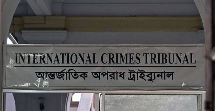 ঝিনাইদহের চারজনের মামলার আইওর জেরা ২১ মে