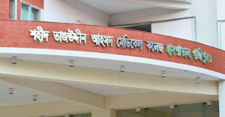 গাজীপুরে শেয়ালের কামড়ে আহত ১০