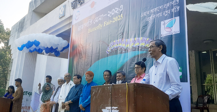 প্রাণ-প্রকৃতি সংরক্ষণের বার্তা ছড়িয়ে জাবিতে প্রজাপতিমেলা