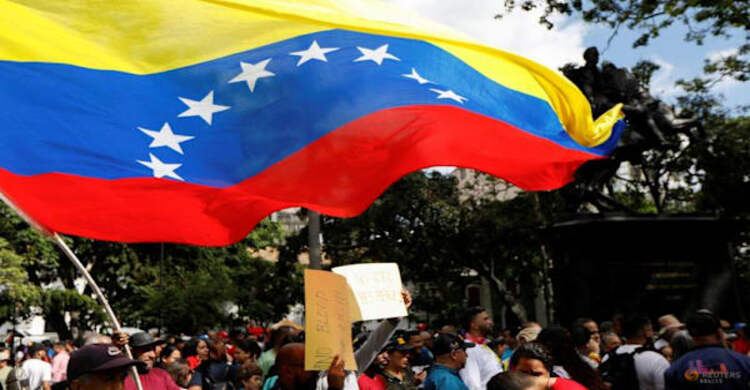 মার্কিন অবরোধে সমর্থনকারীদের জন্য ভেনেজুয়েলায় কঠোর আইন পাস