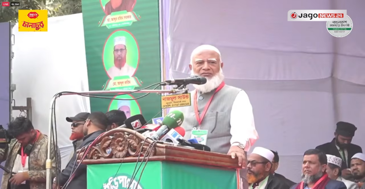 জালিমের ভয়ে দেশ ছেড়ে পালাবো না ইনশাআল্লাহ: জামায়াতের আমির