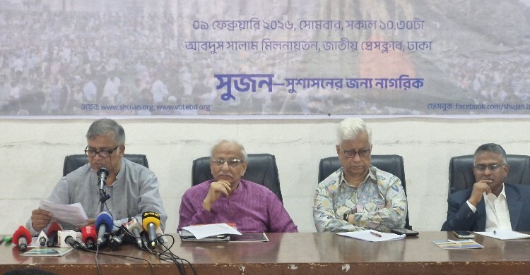 বড় দুই দলের ইশতেহারই অতিমাত্রায় উচ্চাভিলাষী: সুজন