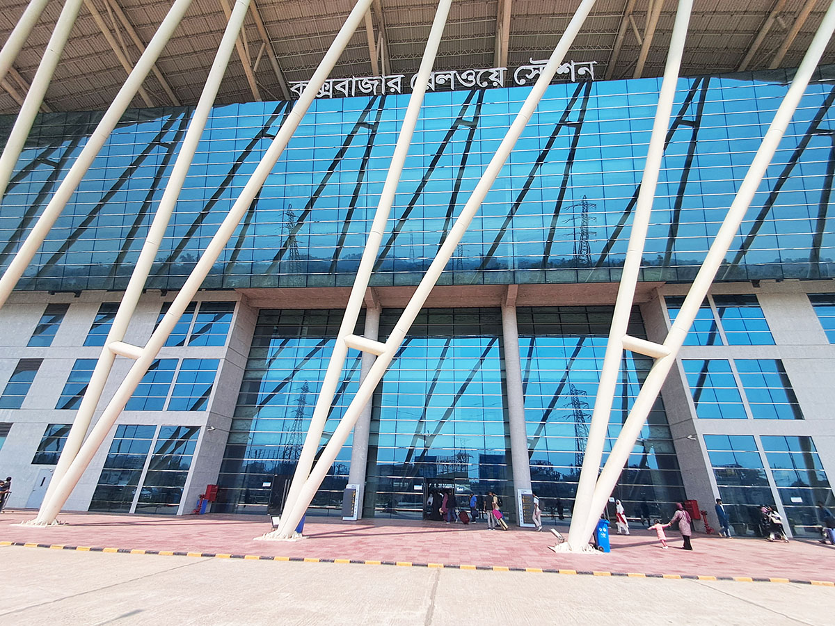 বসন্ত, ভালবাসা ও কক্সবাজার এক্সপ্রেস