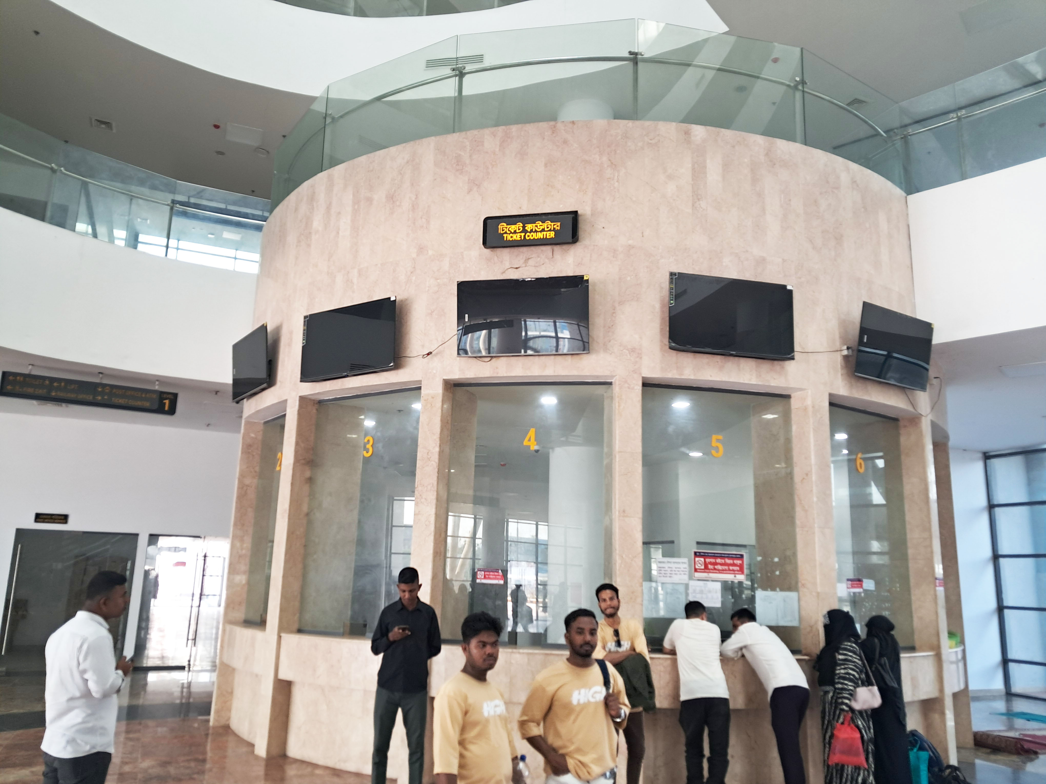 বসন্ত, ভালবাসা ও কক্সবাজার এক্সপ্রেস