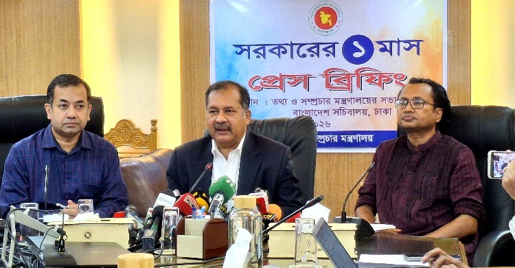 আলোচনা করে গণমাধ্যম নিয়ে পরিকল্পিত পদক্ষেপ নিতে চাই: তথ্যমন্ত্রী