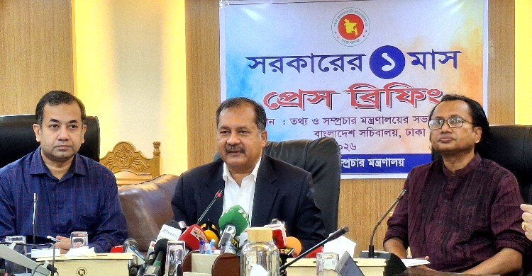 সামাজিক যোগাযোগ মাধ্যমে মিথ্যা তথ্য রোধে প্রকল্প নেওয়া হচ্ছে