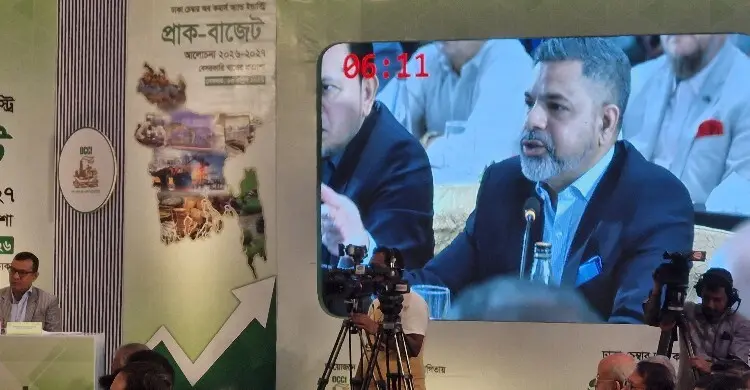 শাস্তি দিয়ে হলেও অপ্রদর্শিত আয় দেশে রাখতে হবে: সিটি ব্যাংক চেয়ারম্যান