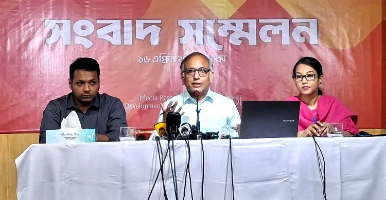 ঢাকায় ৮ মে শুরু হচ্ছে বাংলাদেশ জার্নালিজম কনফারেন্স