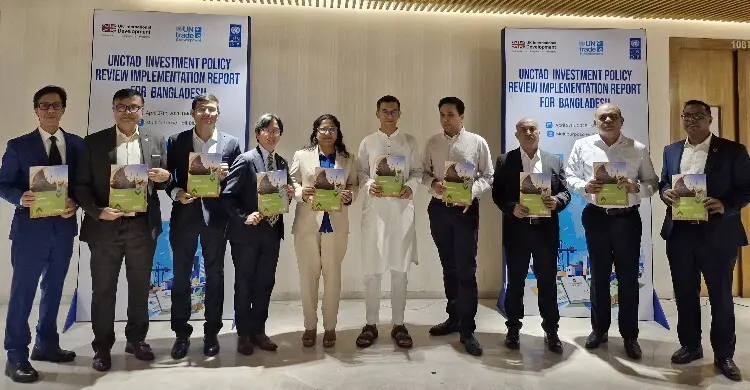 দেশের বিনিয়োগ পরিবেশ উন্নয়নে ৫ সংস্কারের সুপারিশ আঙ্কটাডের