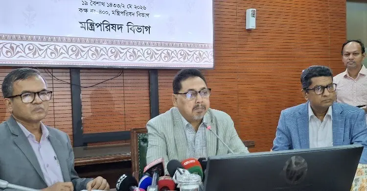 ডিসি সম্মেলন শুরু রোববার, উঠছে ৪৯৮ প্রস্তাব