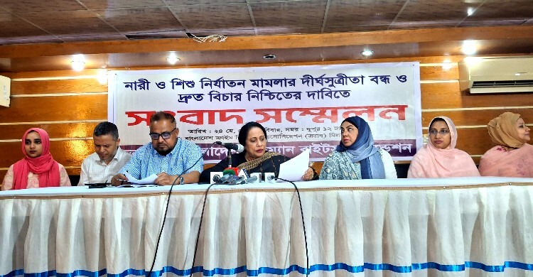 আর কত রামিসা-আসিয়া? নারী ও শিশু নির্যাতন মামলায় দ্রুত বিচার দাবি