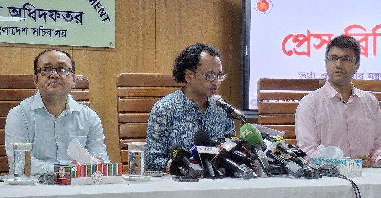 অনার্সে ছয় বিষয় না থাকার সংবাদ নিয়ে যা বললেন তথ্য উপদেষ্ট
