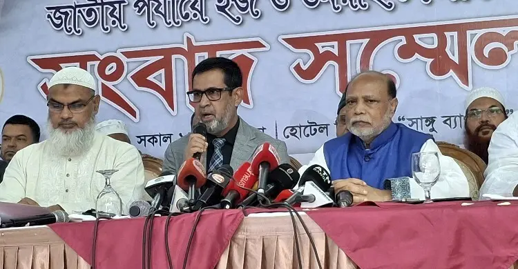 হজ-ওমরাহ মেলা শুরু বৃহস্পতিবার, প্যাকেজ বুকিং দিলেই মিলবে ছাড়