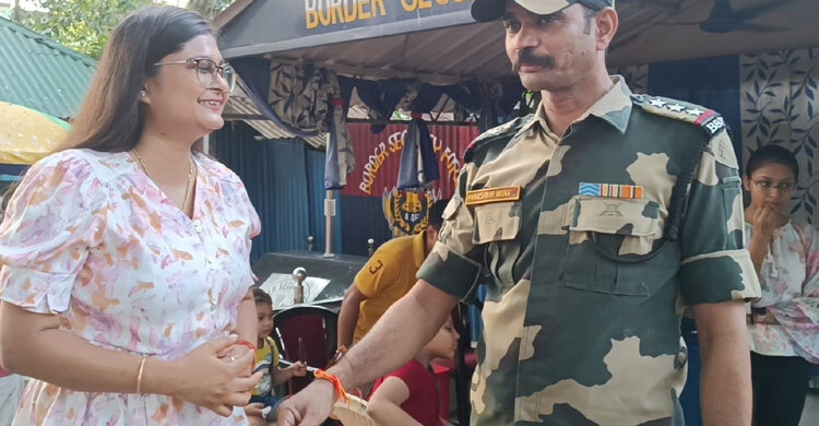 হিলি সীমান্তে রাখি উৎসব