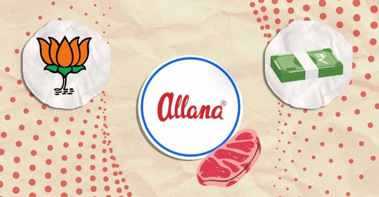 ভারতে শীর্ষ গরুর মাংস রপ্তানিকারকের সর্বোচ্চ অনুদান পায় মোদীর বিজেপি