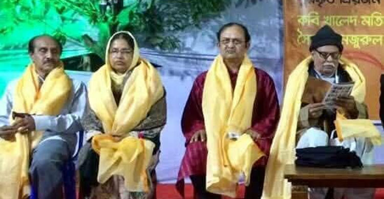 মগড়াপাড়ের হিরন্ময় পুরুষ