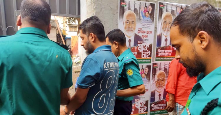 চকবাজার থানা যুবদল নেতা সজিবকে কারাগারে পাঠানোর নির্দেশ