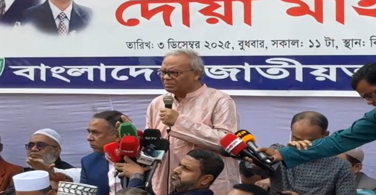 কথা বলছেন যুগ্ম মহাসচিব এডভোকেট রুহুল কবির রিজভী