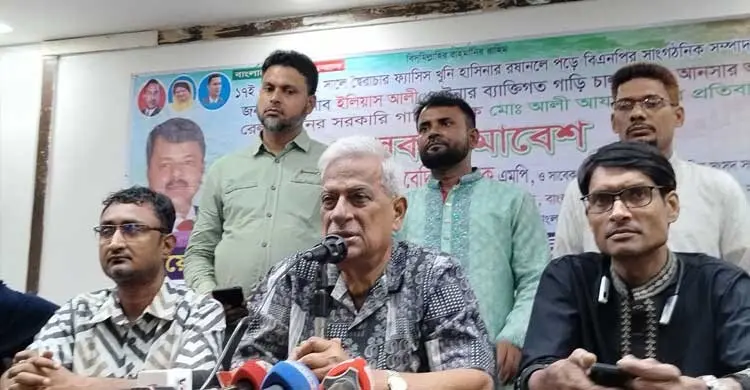 জনগণের অধিকার রক্ষায় বিএনপি কাজ করছে: ফারুক