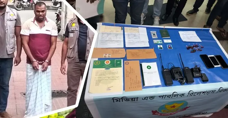 কখনো তিনি লেফটেন্যান্ট কর্নেল, কখনো এসপি, প্রলোভন দেখাতেন চাকরি দেওয়ার