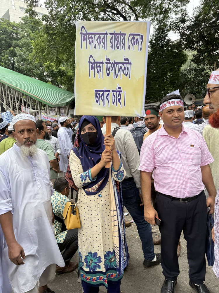 এমপিওভুক্ত শিক্ষকদের বাড়িভাড়া-চিকিৎসাভাতা দ্বিগুণ করার প্রস্তাব