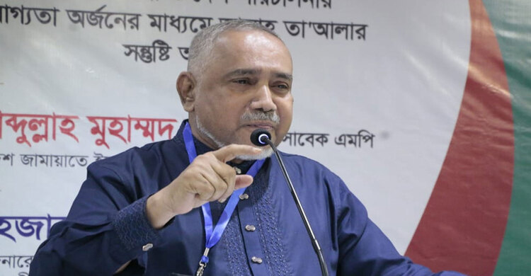 তারা যখন ক্ষমতায় ছিলেন দেশ দুর্নীতিতে তিনবার চ্যাম্পিয়ন হয়েছিল