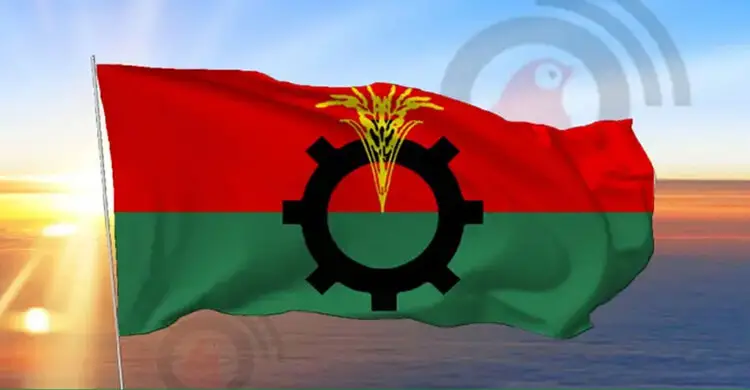 নিরঙ্কুশ বিজয়ে দেশবাসীকে বিএনপির শুভেচ্ছা, আনন্দ মিছিল-সভায় বারণ