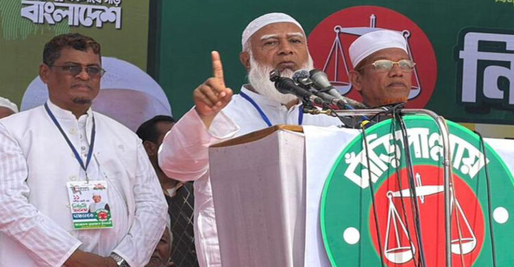 জামায়াত আমিরের এক্স অ্যাকাউন্ট হ্যাক, ডিবির হাতে আটক বঙ্গভবন কর্মকর্তা