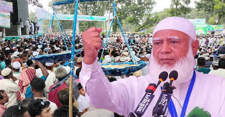 রাজশাহীর চার জেলায় আজ জামায়াত আমিরের জনসভা