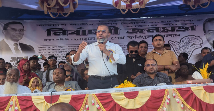 মোংলায় কর্মসংস্থানের সুযোগ সৃষ্টি করার প্রতিশ্রুতি শেখ ফরিদের