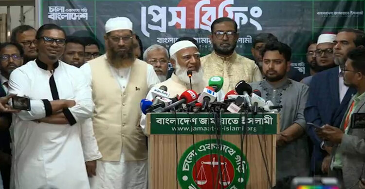 নির্বাচনের ‘ফলাফল প্রক্রিয়া’ নিয়ে অসন্তোষ, ধৈর্য ধরার আহ্বান জামায়াতের