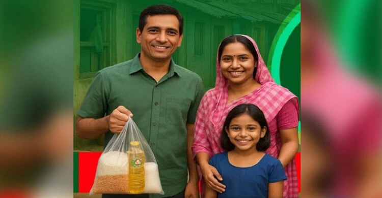 শুরুতেই ফ্যামিলি কার্ড পাবে সাড়ে ৬ হাজার পরিবার, লাগবে ২ কোটি টাকা